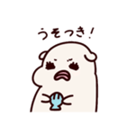 和田ラっ子 第2弾（個別スタンプ：28）