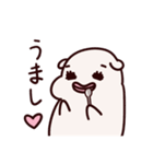 和田ラっ子 第2弾（個別スタンプ：29）