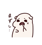 和田ラっ子 第2弾（個別スタンプ：30）