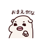 和田ラっ子 第2弾（個別スタンプ：35）