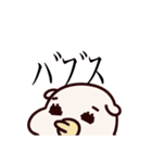 和田ラっ子 第2弾（個別スタンプ：40）