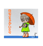 Macky の敬語生活（個別スタンプ：1）