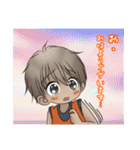 Macky の敬語生活（個別スタンプ：2）