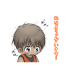 Macky の敬語生活（個別スタンプ：4）