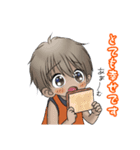 Macky の敬語生活（個別スタンプ：5）