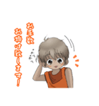 Macky の敬語生活（個別スタンプ：13）