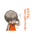 Macky の敬語生活（個別スタンプ：14）