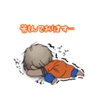 Macky の敬語生活（個別スタンプ：16）