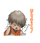 Macky の敬語生活（個別スタンプ：17）