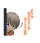 Macky の敬語生活（個別スタンプ：18）