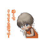 Macky の敬語生活（個別スタンプ：19）