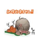 Macky の敬語生活（個別スタンプ：20）
