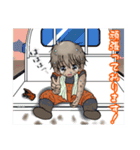 Macky の敬語生活（個別スタンプ：26）
