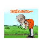 Macky の敬語生活（個別スタンプ：28）