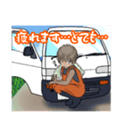 Macky の敬語生活（個別スタンプ：29）