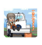 Macky の敬語生活（個別スタンプ：30）
