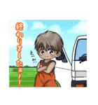 Macky の敬語生活（個別スタンプ：33）