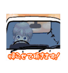 Macky の敬語生活（個別スタンプ：35）