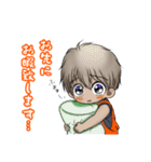 Macky の敬語生活（個別スタンプ：38）