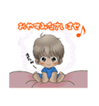 Macky の敬語生活（個別スタンプ：39）