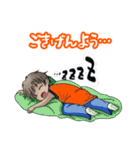 Macky の敬語生活（個別スタンプ：40）