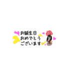 吹き出し省スペース（個別スタンプ：26）