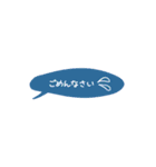 吹き出し省スペース（個別スタンプ：29）