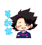 ドールを愛する男がドールに愛される話3（個別スタンプ：1）