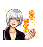 ドールを愛する男がドールに愛される話3（個別スタンプ：6）