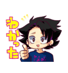 ドールを愛する男がドールに愛される話3（個別スタンプ：10）