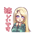 ドールを愛する男がドールに愛される話3（個別スタンプ：15）