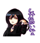 ドールを愛する男がドールに愛される話3（個別スタンプ：16）