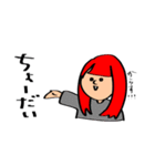 ててけのけーのけっ(てけ。)（個別スタンプ：1）