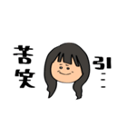 ててけのけーのけっ(てけ。)（個別スタンプ：5）