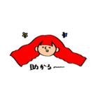 ててけのけーのけっ(てけ。)（個別スタンプ：8）