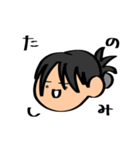 ててけのけーのけっ(てけ。)（個別スタンプ：13）