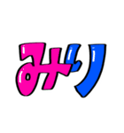 ててけのけーのけっ(てけ。)（個別スタンプ：15）