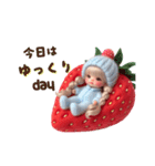 イチゴちゃん✨毎日使える言葉（個別スタンプ：6）