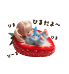 イチゴちゃん✨毎日使える言葉（個別スタンプ：7）