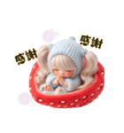 イチゴちゃん✨毎日使える言葉（個別スタンプ：10）