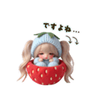 イチゴちゃん✨毎日使える言葉（個別スタンプ：14）