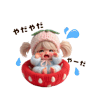 イチゴちゃん✨毎日使える言葉（個別スタンプ：16）