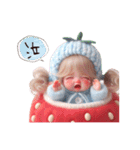 イチゴちゃん✨毎日使える言葉（個別スタンプ：17）