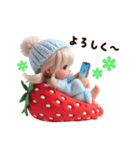 イチゴちゃん✨毎日使える言葉（個別スタンプ：20）