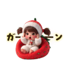 イチゴちゃん✨毎日使える言葉（個別スタンプ：25）