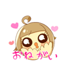 ぴよこ代理（個別スタンプ：5）