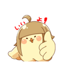 ぴよこ代理（個別スタンプ：12）