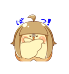 ぴよこ代理（個別スタンプ：13）