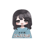 とある女の子の日常です！（個別スタンプ：2）