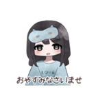 とある女の子の日常です！（個別スタンプ：4）
